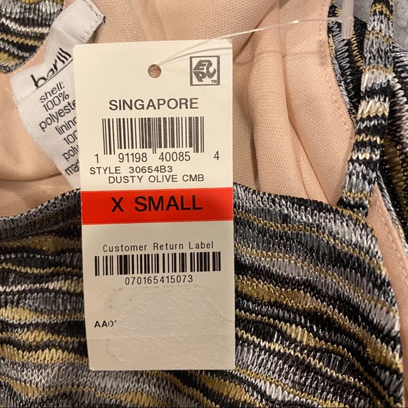 Bar III Dusty Olive Jacquard Top (XS) - Picture 9 of 12